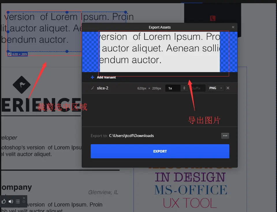 此处输入图片的描述