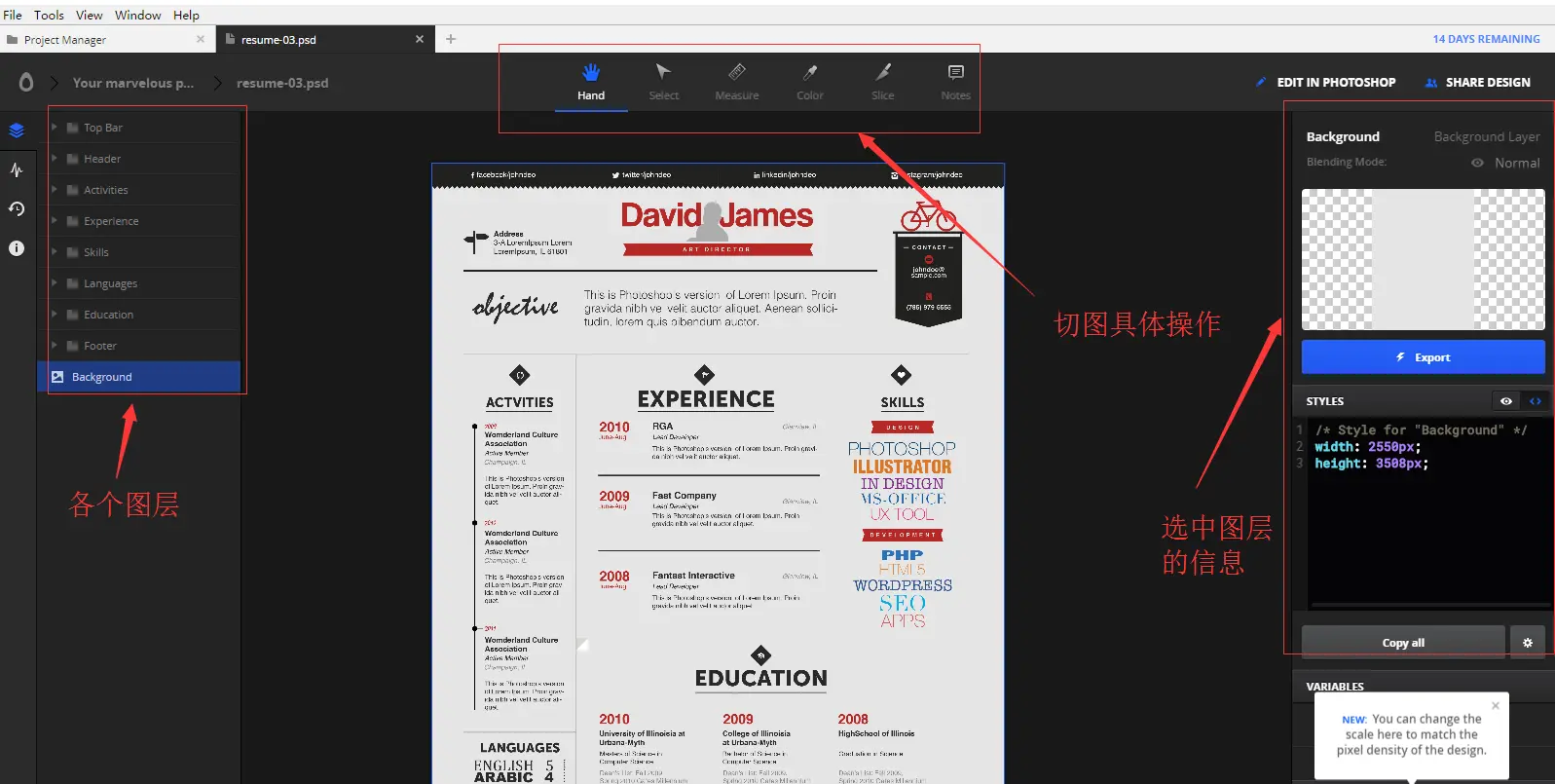 此处输入图片的描述