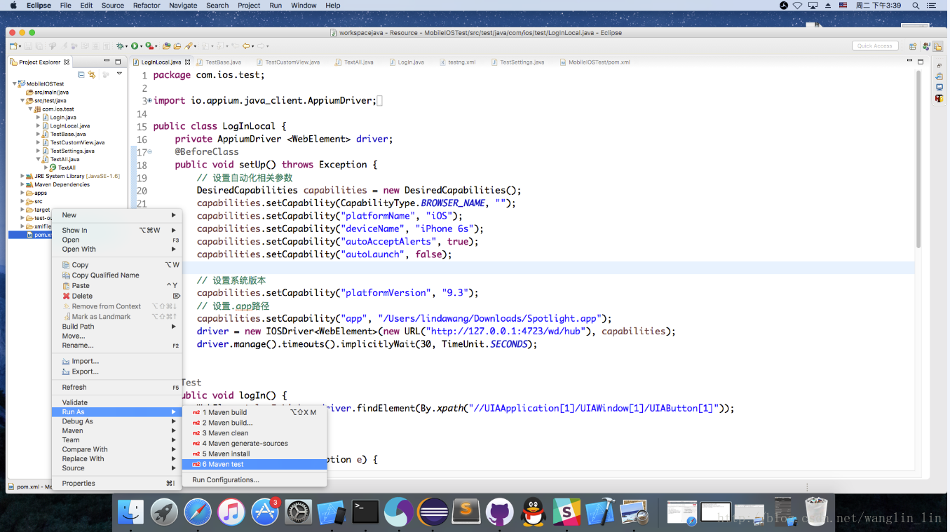 这里写图片描述