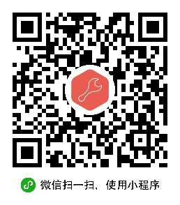 小程序.jpg