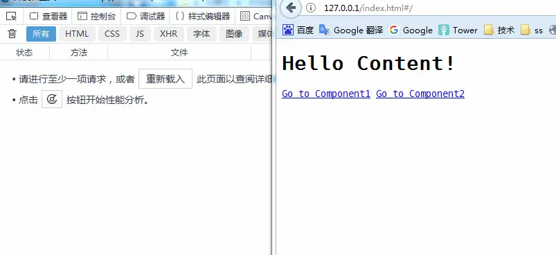 vue_router_async_demo