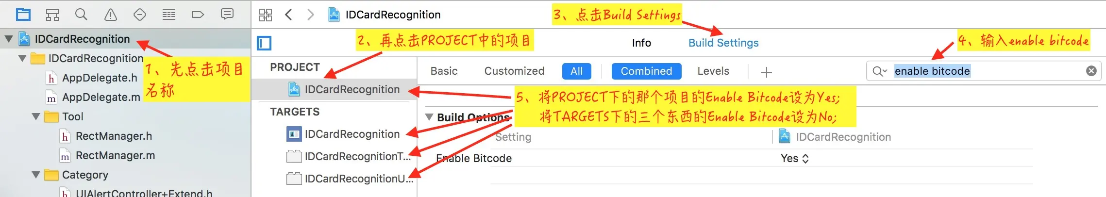ENABLE_BITCODE Error 解决方法