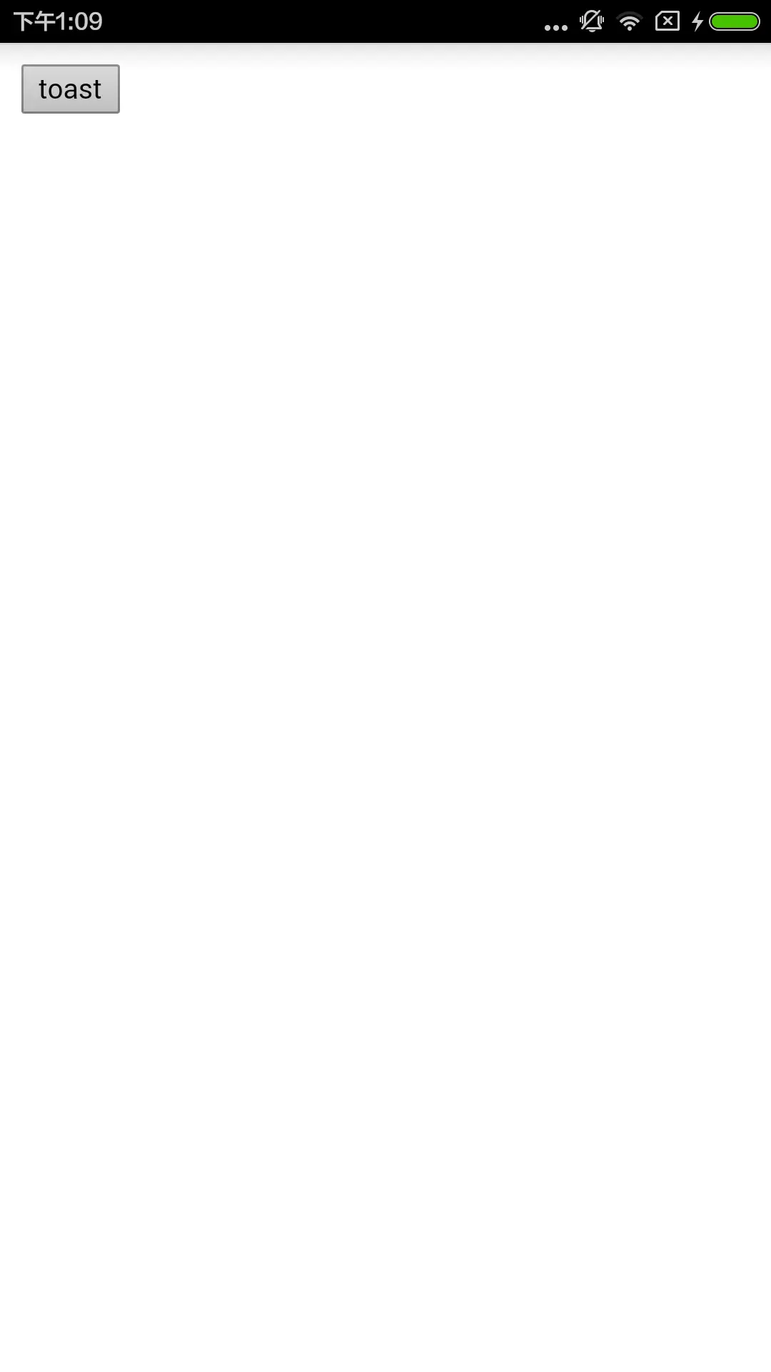 1460940835128109.png