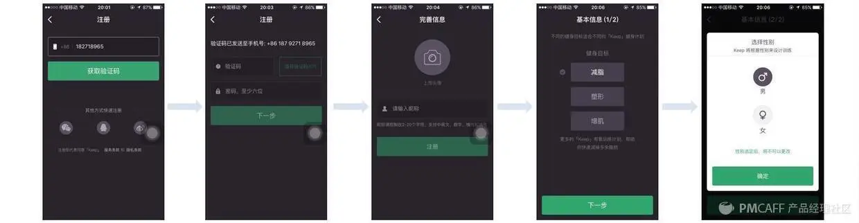 fetch_filee87f19c219ff4e07e07b00e39adf26a3-picture