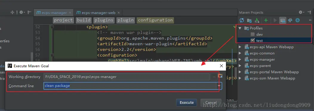 这里写图片描述