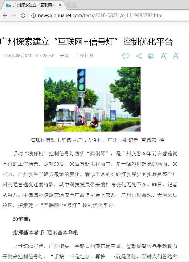 edad14ae81125811ff7a7987b617294007e548d2