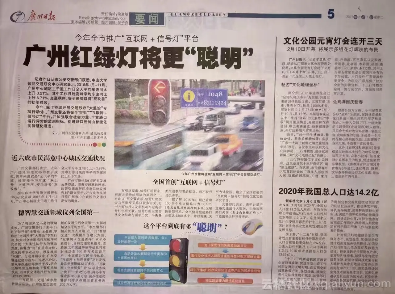 56568ad560670a5c10f15e64c2911fac9e3cc063