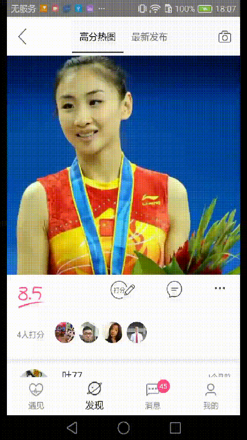 这里写图片描述