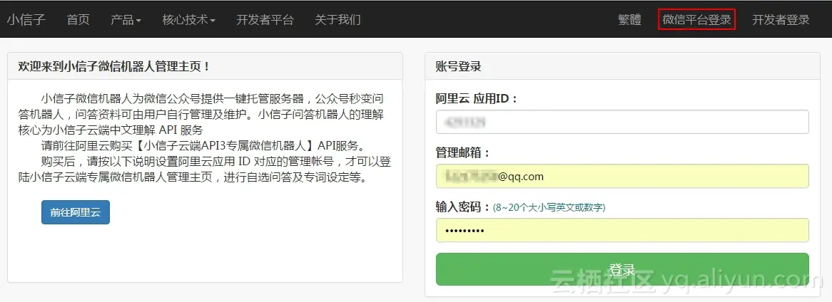 d5b4cf53a223a4ad7b6e8899321bf7f1234d5b77