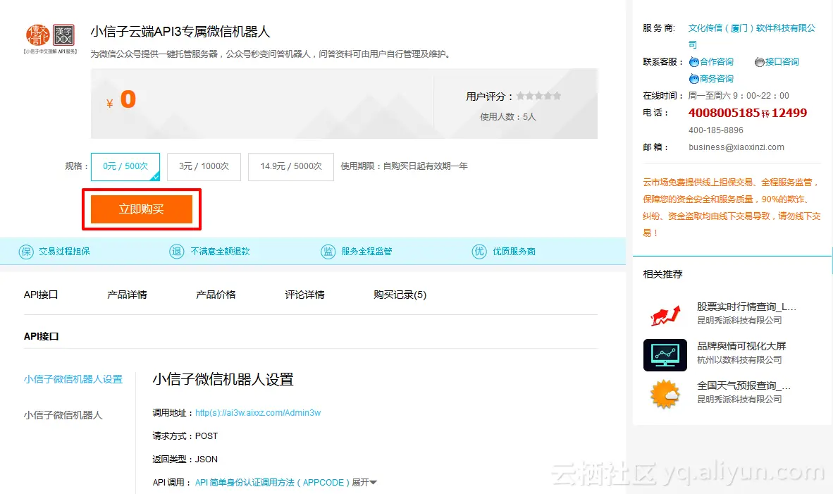 1cdf9c841000560012571e11c0c17da00cec20c9