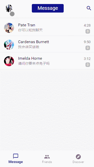 侧边栏与个人主页