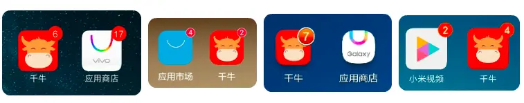 screenshot.png