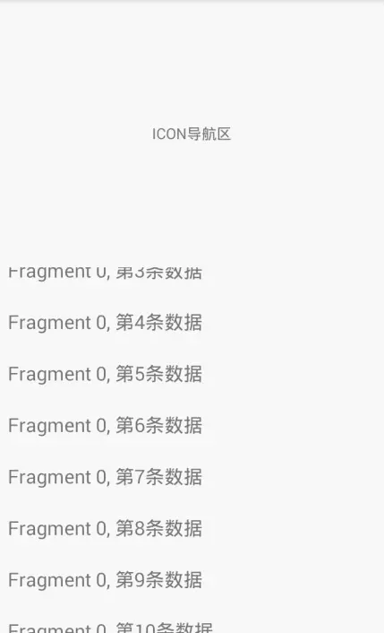 图片名称