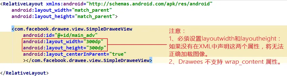 初次加载
