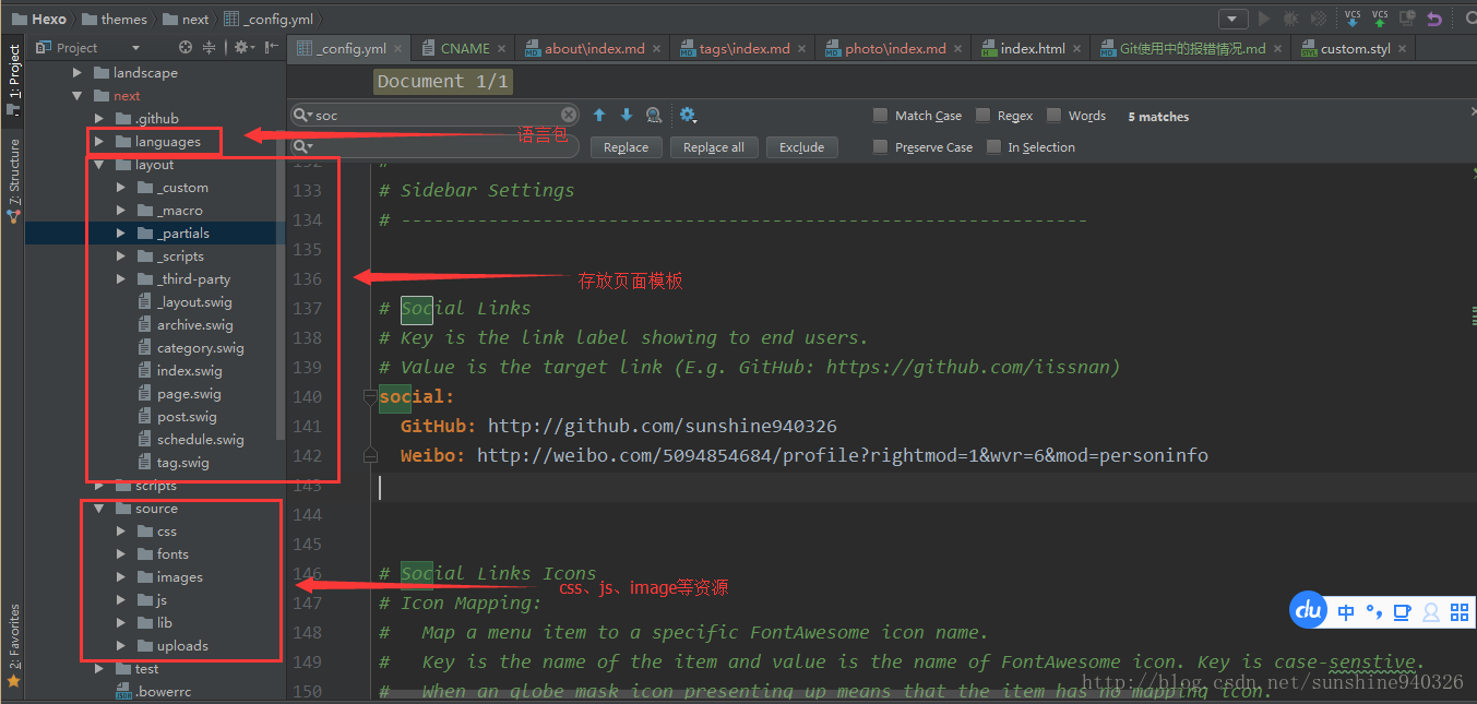 这里写图片描述