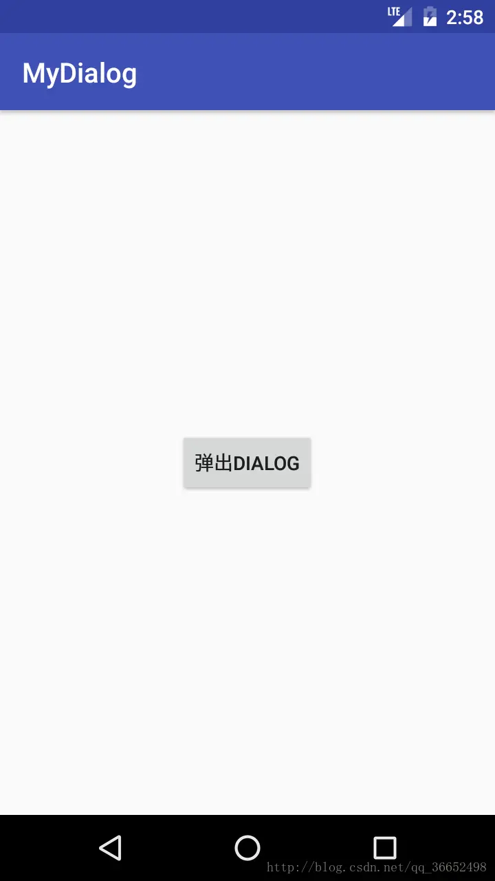 这是一个简答的首页