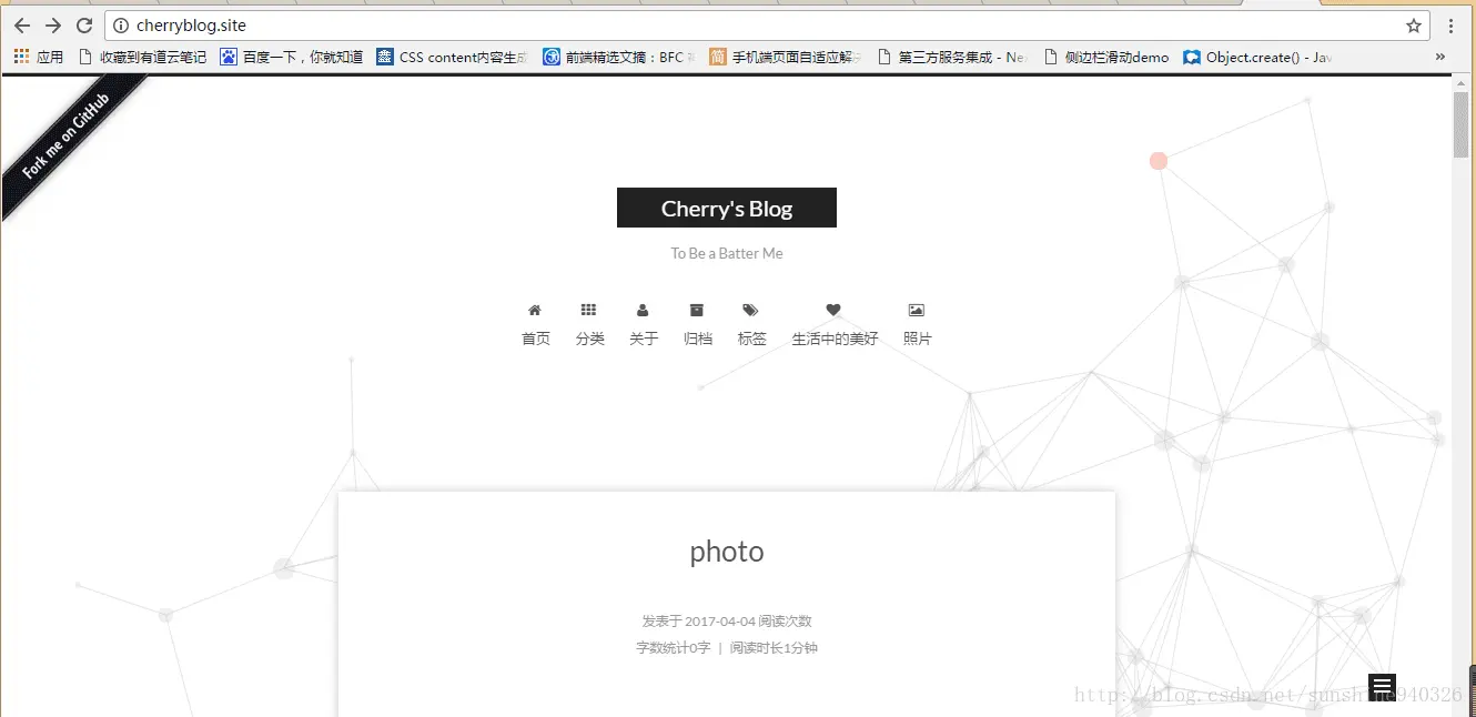 解析完成效果图