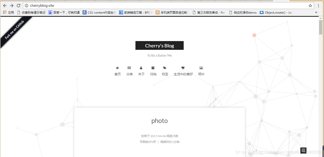 解析完成效果图