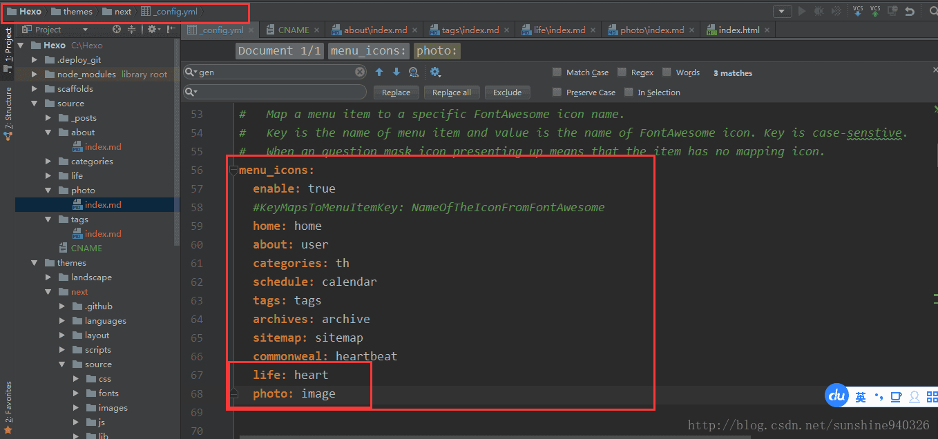 增加icon位置以及图标