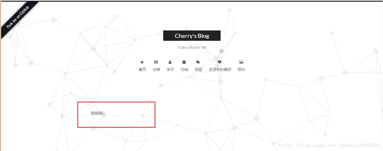 增加成功效果图