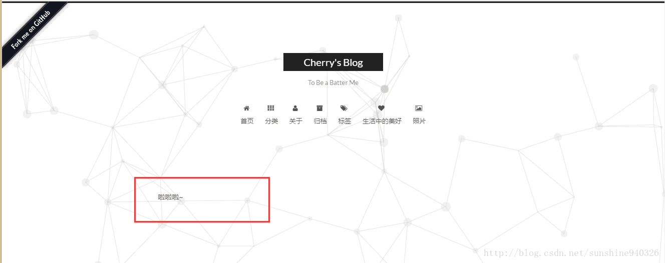 增加成功效果图