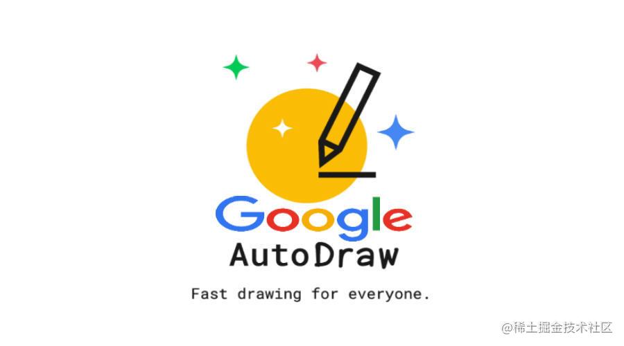 谷歌推人工智能绘图工具autodraw