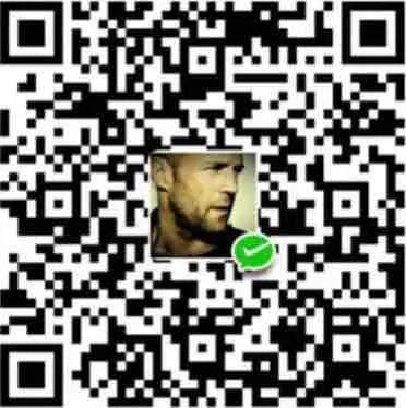 Simon Zhang WeChat Pay