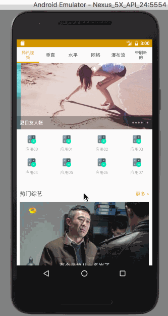 这里写图片描述