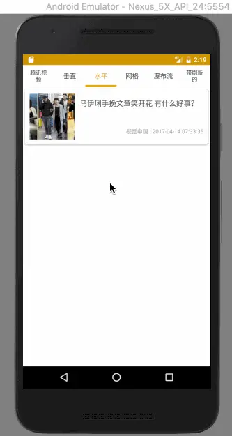 这里写图片描述