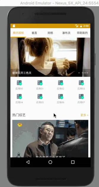 这里写图片描述