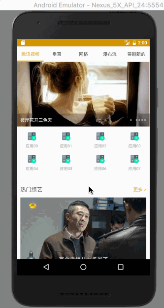 这里写图片描述