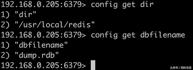 我是如何利用Redis黑进你的系统的
