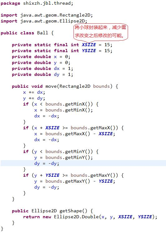 一个小球带你杀入Java多线程的世界，看懂的都是高手？