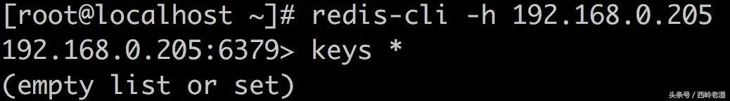 我是如何利用Redis黑进你的系统的