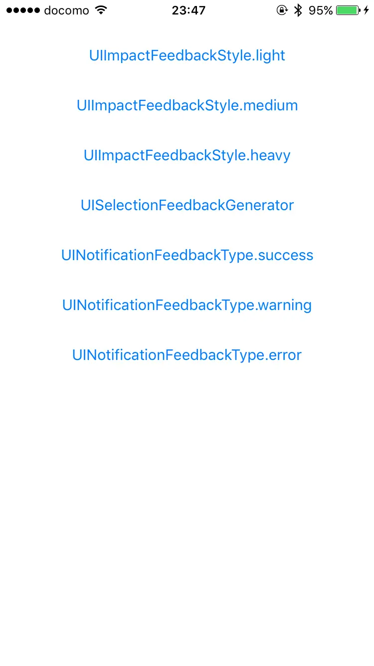 demo_screenshot