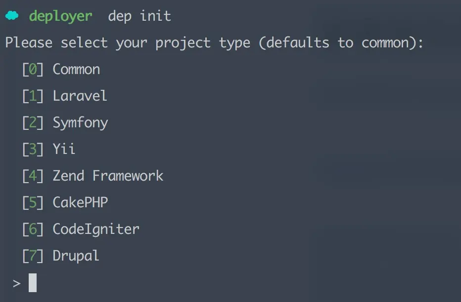 deployer-init