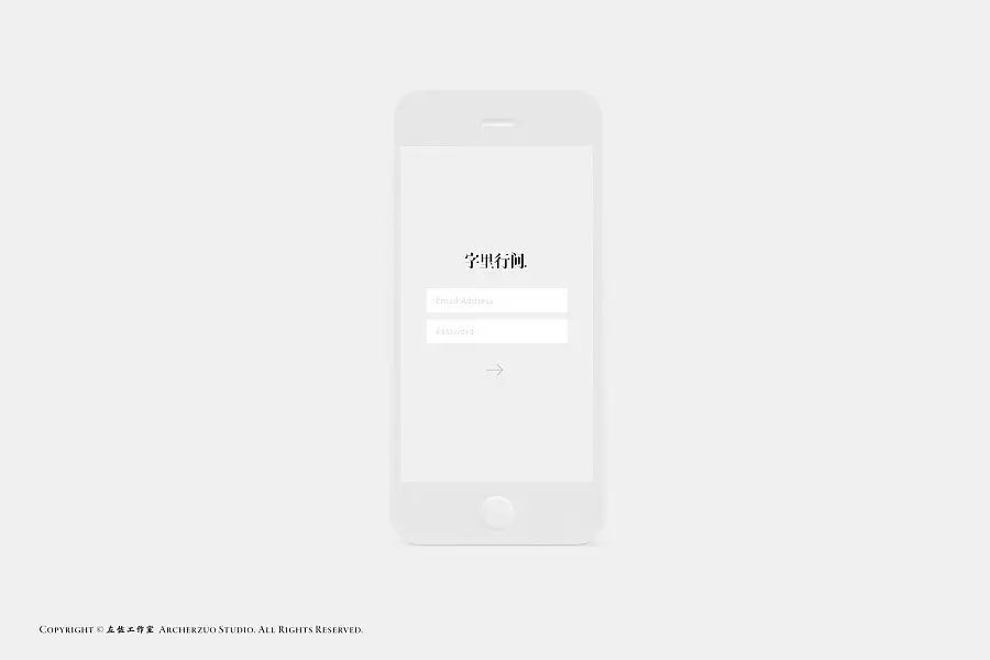 查看《字里行间／ZI.COM》原图，原图尺寸：1875x1250