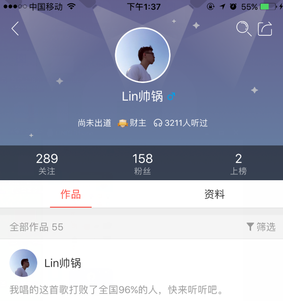 APP运营：构建用户参与感，满足用户心理需求