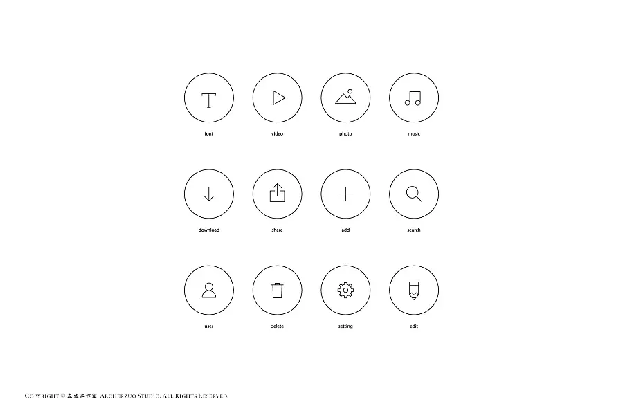 查看《字里行间／ZI.COM》原图，原图尺寸：1875x1250