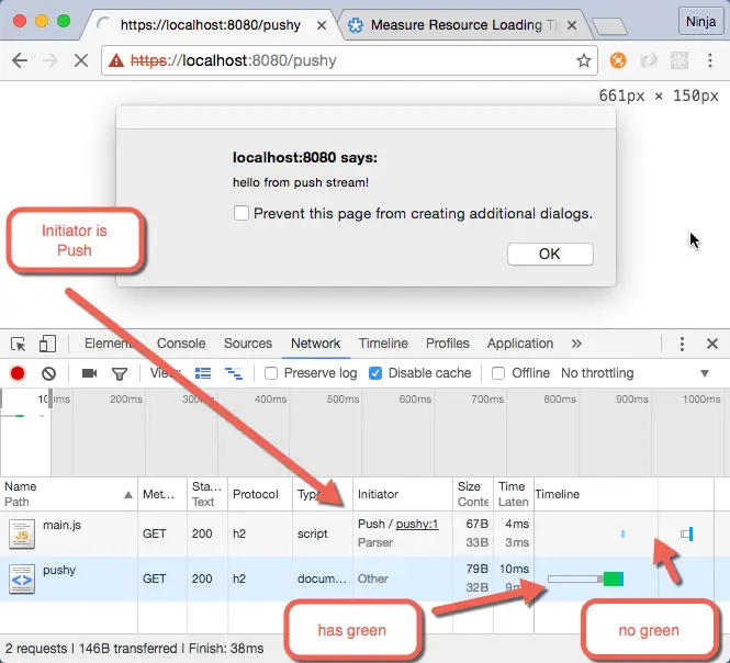 服务器推送的效果