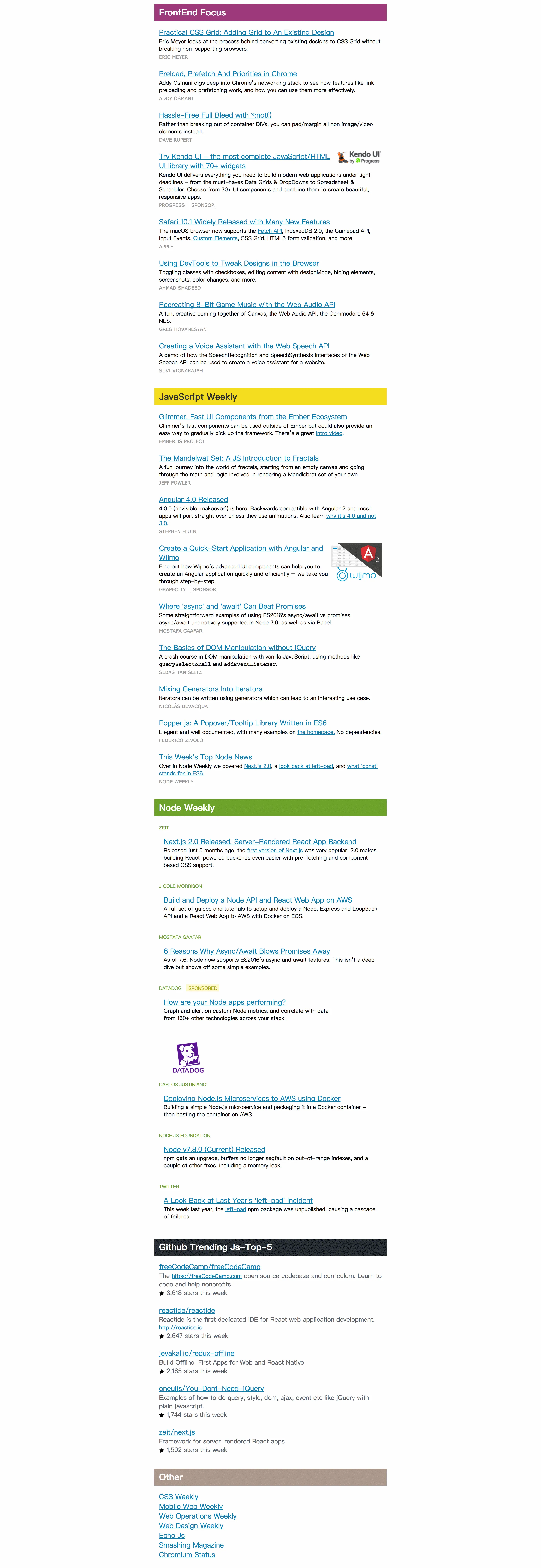 web weekly 邮件内内容截图