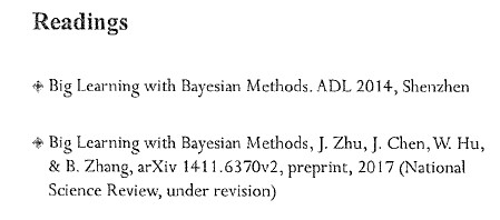 清华大学计算机科学与技术系朱军教授：机器学习里的贝叶斯基本理论、模型和算法