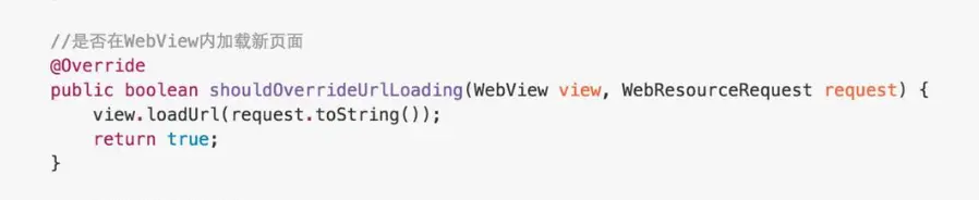 截图来自WebView·开车指南