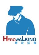 herowalking的个人资料头像