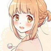 笑笑爱吃小泡芙的个人资料头像