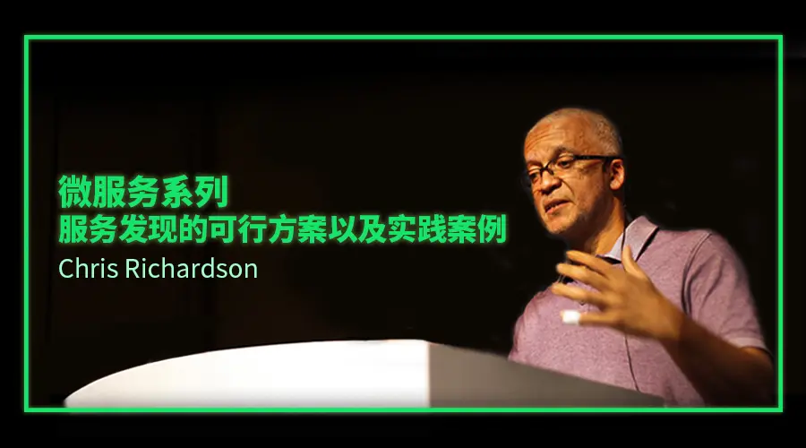 0516_richardson_服務