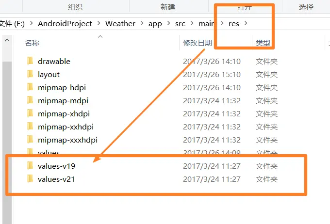 snipaste_20170326_151132
