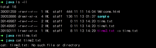 删除 time.txt源文件后，软链接 time2.txt无法访问到源文件的内容