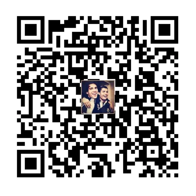 LawTech. WeChat Pay