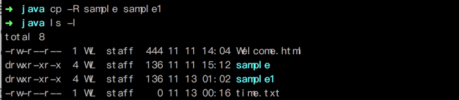 使用 -R 参数递归地复制整个目录的内容